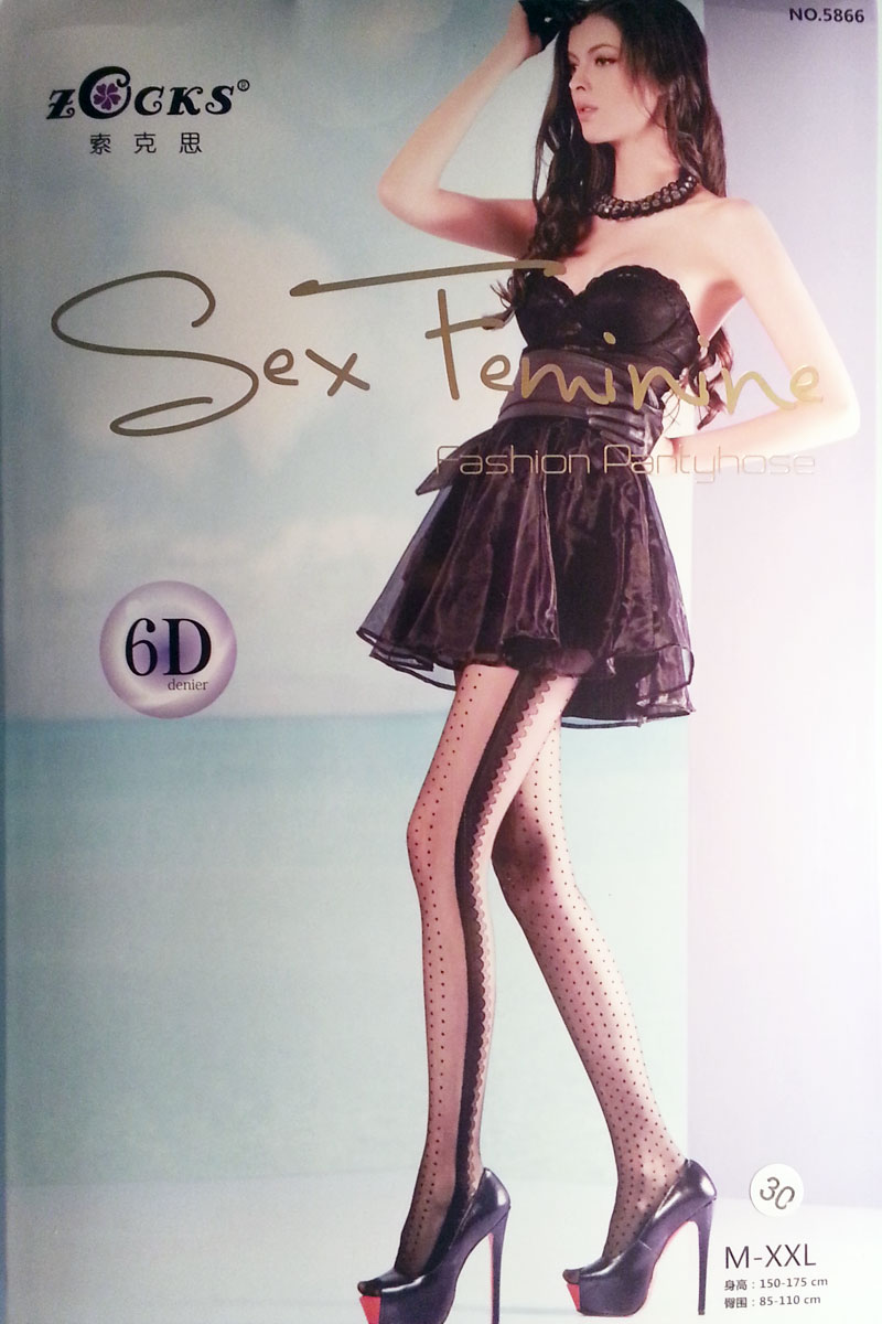 6D thin stocking in black with pattern sides and dots