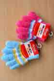 Babies Gloves